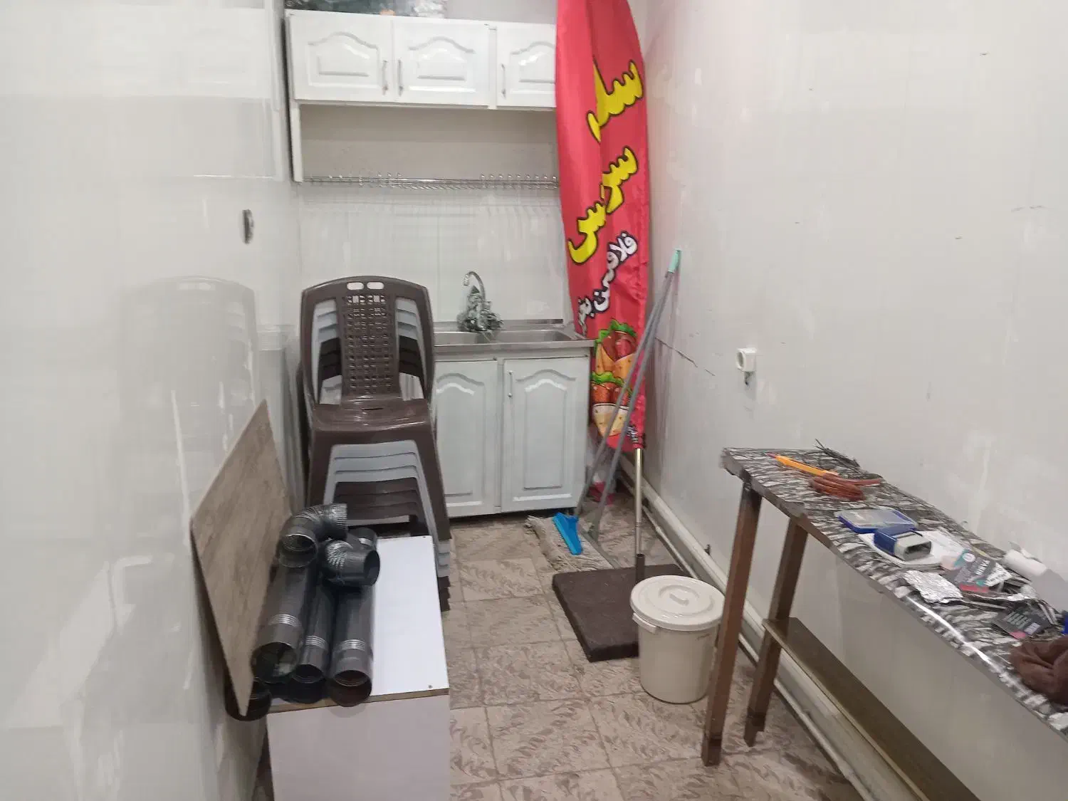 ظرفشوی.7.عدد.|آب‌چکان و نظم‌دهنده ظروف|سنندج, |دیوار