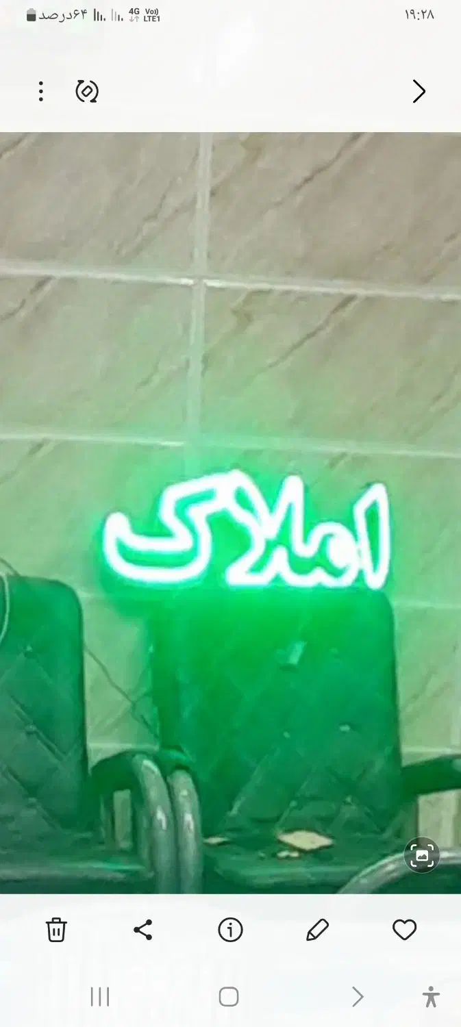 تابلو املاک|فروشگاه و مغازه|کلاچای, |دیوار