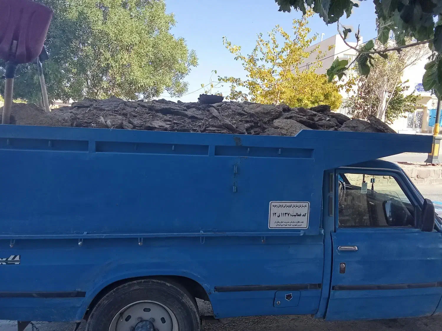 کود گاووگوسفندی|خدمات باغبانی و درختکاری|قوچان, |دیوار