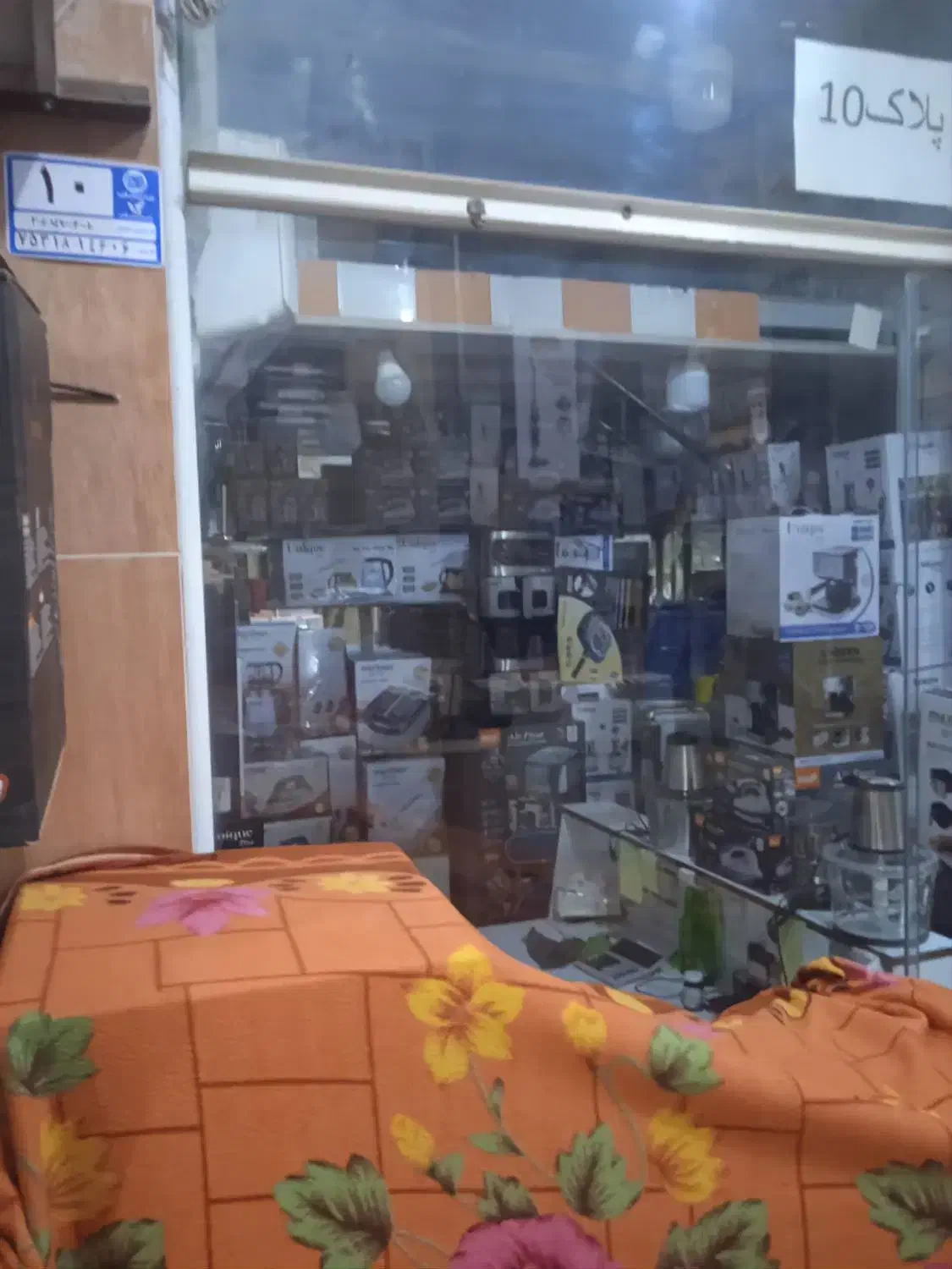 مغازه جهت کرایه بندر گناوه پاساژ صفوی|اجارهٔ مغازه و غرفه|بندر گناوه, |دیوار