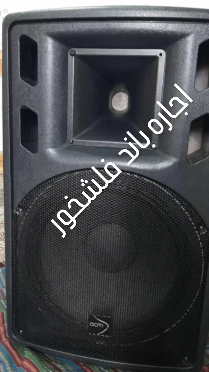 اجاره باندفلشخورلامپ یاریسه گروه موسیقی فلاشر|خدمات پذیرایی، مراسم|بروجرد, |دیوار