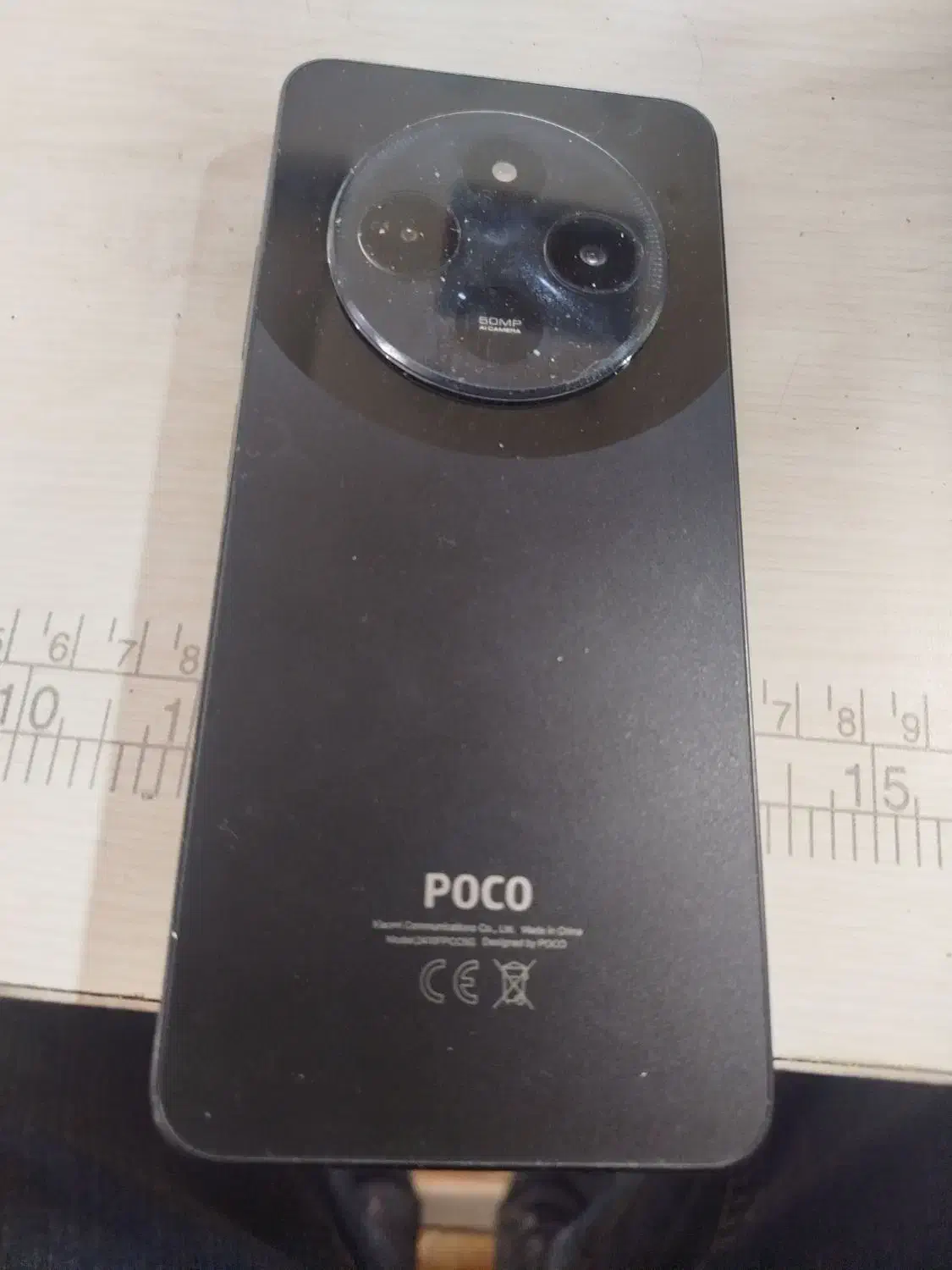 گوشی پوکو جی ۷۵|موبایل|اصفهان, ارزنان|دیوار