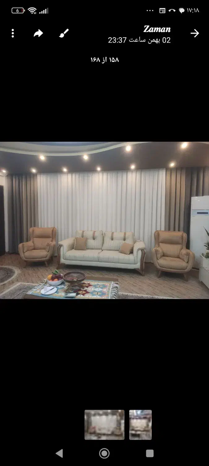 نصب پرده|خدمات پیشه و مهارت|جیرفت, |دیوار