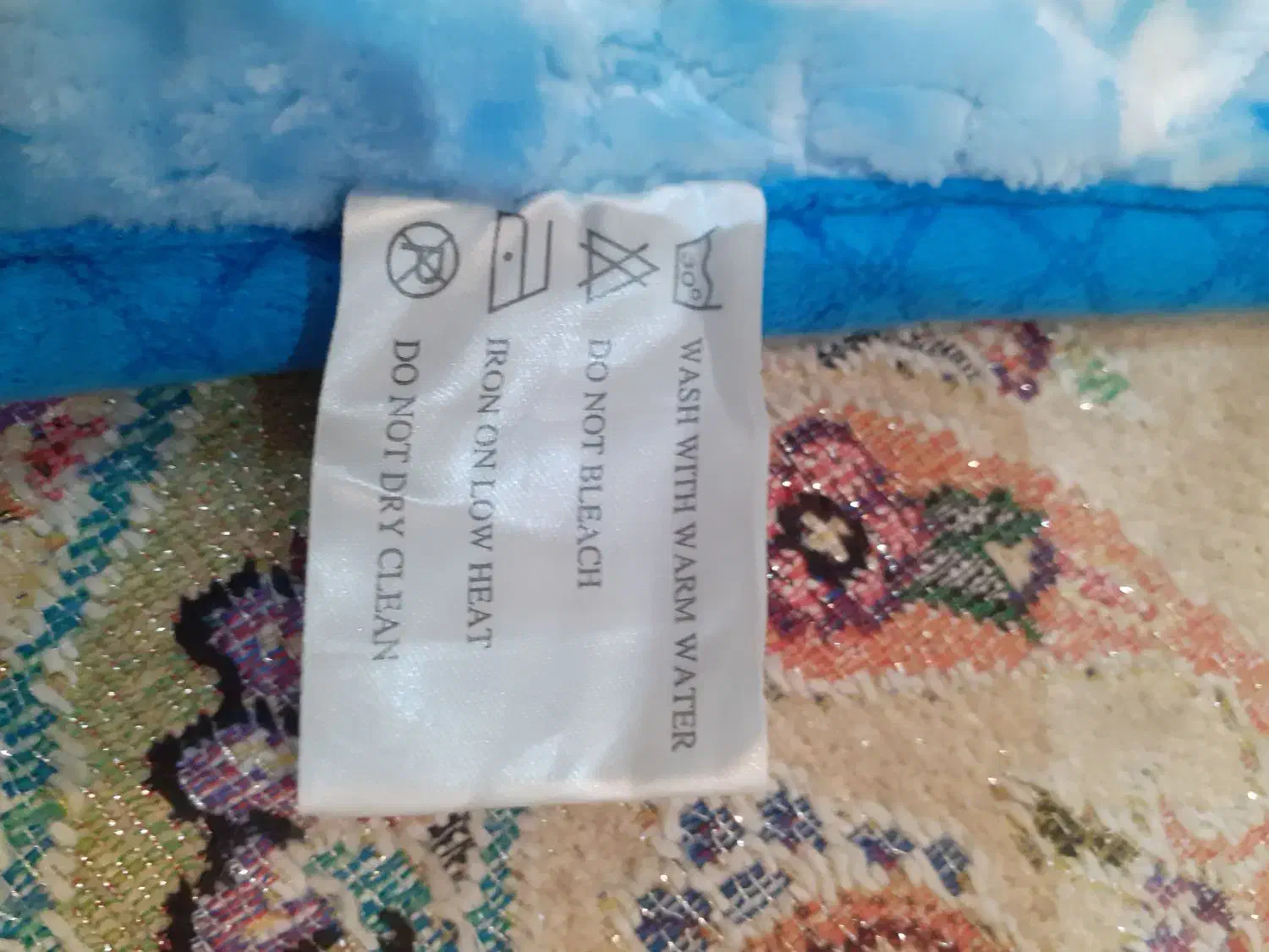 پتو بچه دورو،برجسته،نو مارک Bonito|اسباب و اثاث بچه|ورامین, ورامین|دیوار