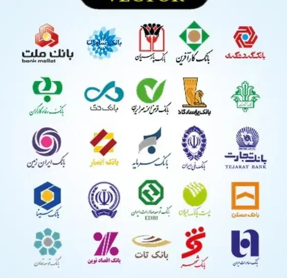 وام یک روز بدون چک و ضامن|خدمات مالی، حسابداری، بیمه|قم, نیروگاه|دیوار