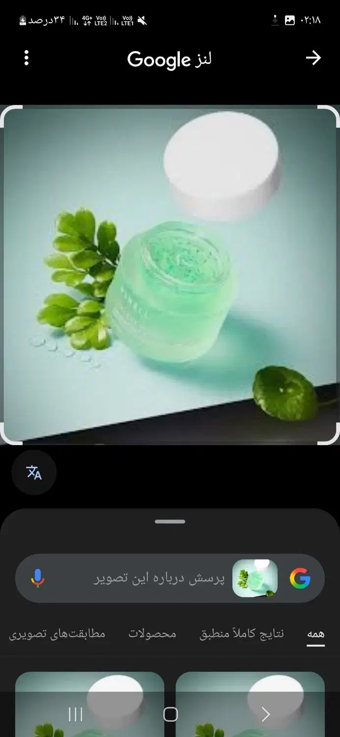 تخت ماساژ|آرایشی، بهداشتی، درمانی|مشهد, بهشت|دیوار