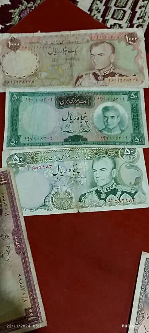 سکه واسکناس پهلوی وجمهوری اسلامی|کلکسیون سکه، تمبر، اسکناس|اردبیل, |دیوار