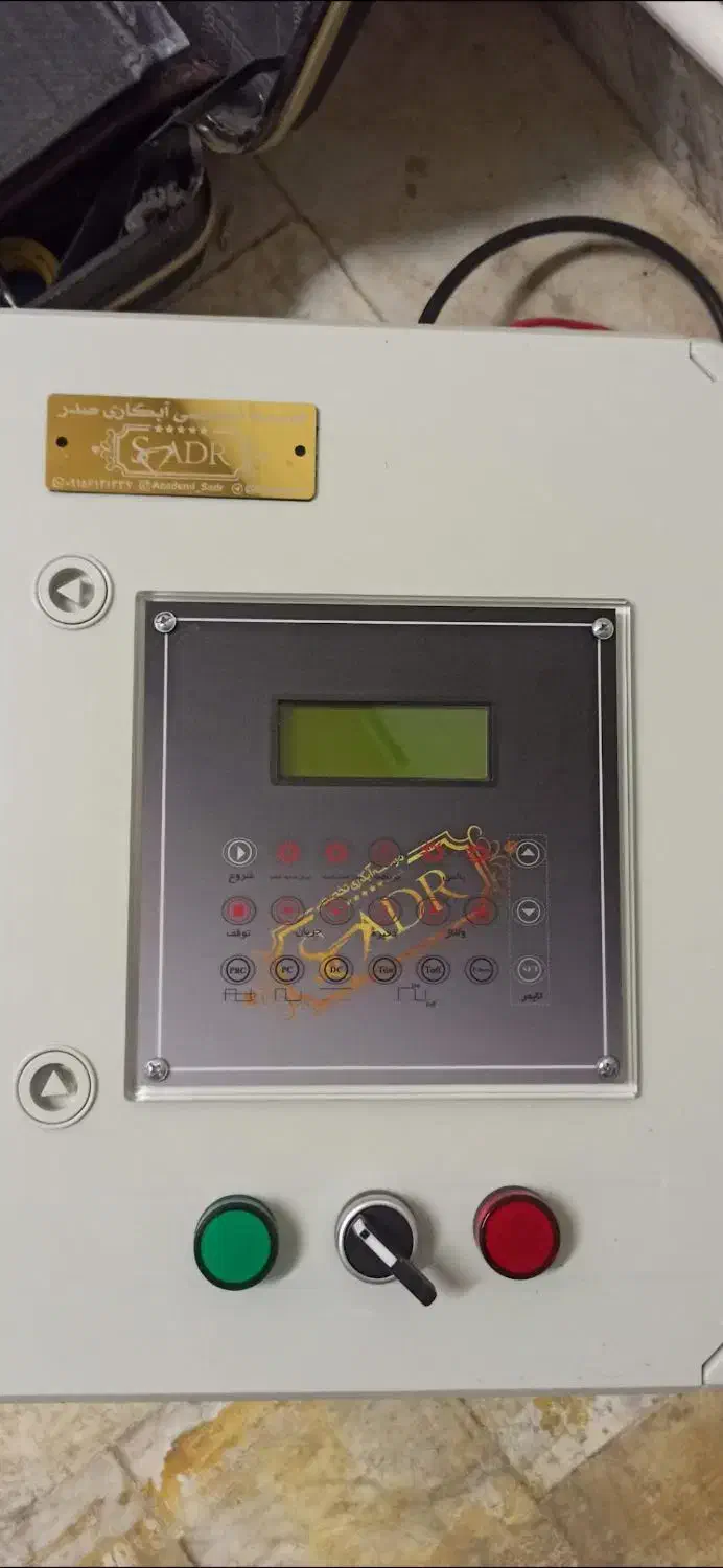 برقکار صنعتی کارخانه و خانگی با ضمانت، فوری|خدمات پیشه و مهارت|مشهد, فارغ التحصیلان|دیوار