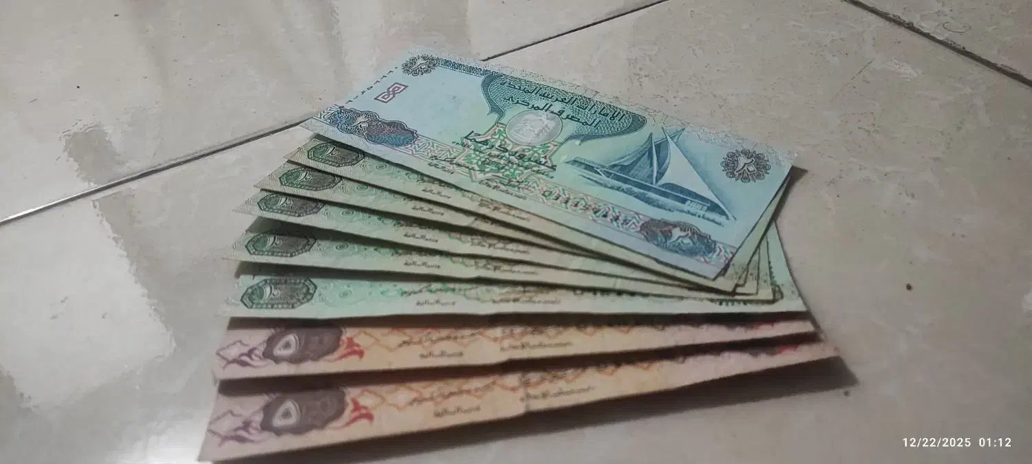 درهم کلکسیونی|کلکسیون سکه، تمبر، اسکناس|شیراز, زند|دیوار