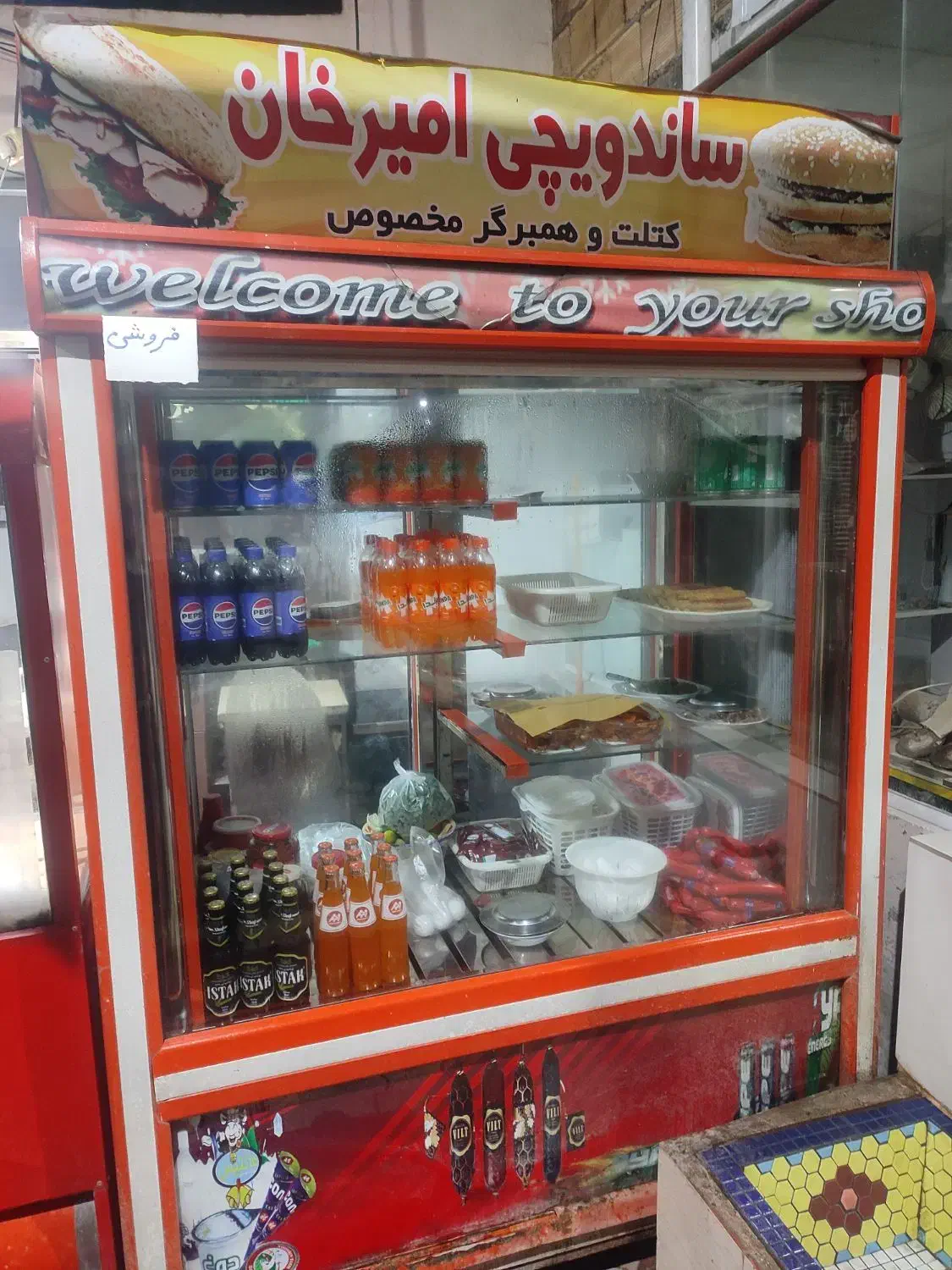 یخچال صنعتی سالم|فروشگاه و مغازه|لاهیجان, انقلاب|دیوار