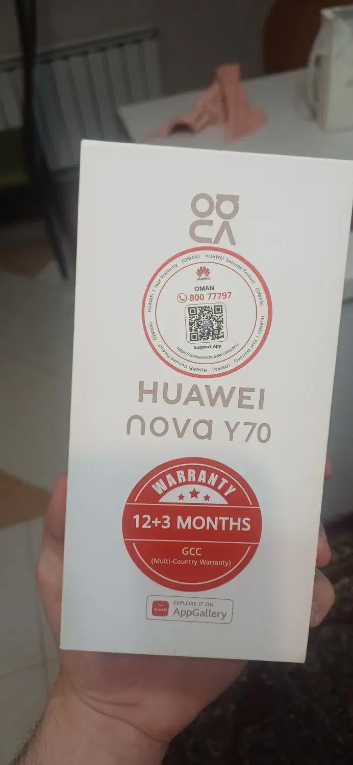 Huawei nova y70|موبایل|تهران, پونک|دیوار