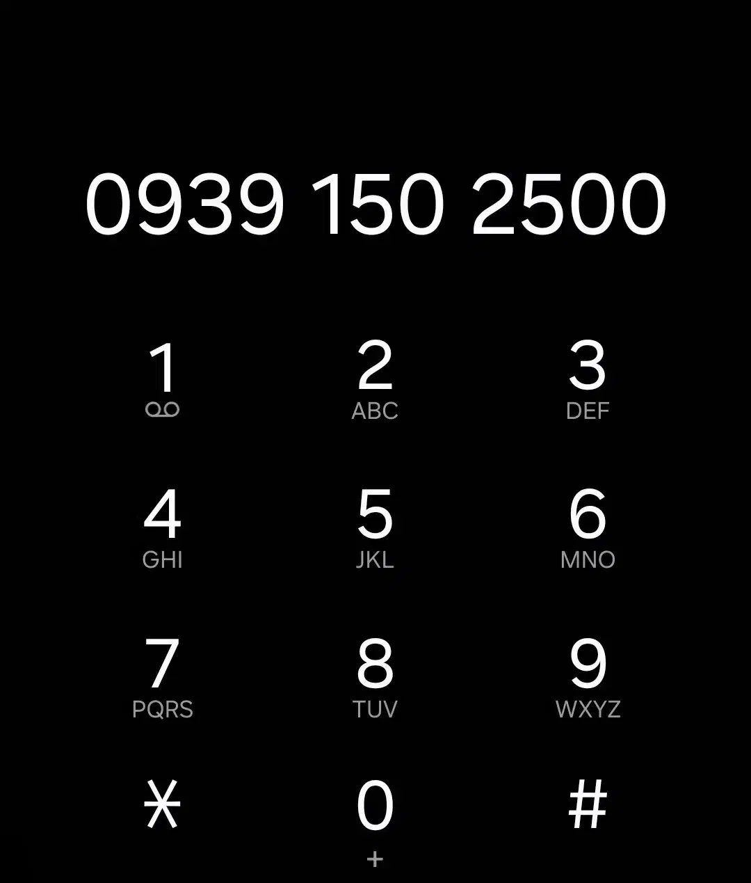 خط رند ایرانسل|سیم‌کارت|ری, علایین|دیوار