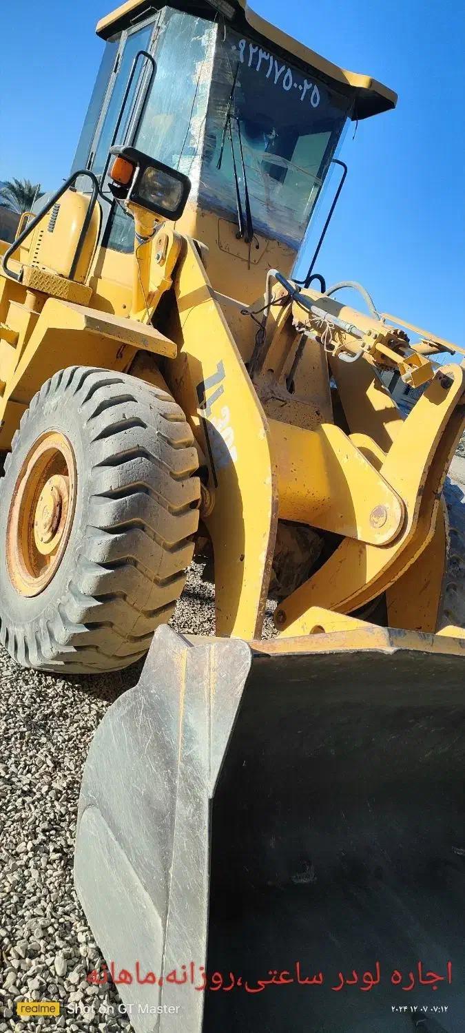 کار با لودر در سراوان و حومه|خدمات حمل و نقل|سراوان, |دیوار