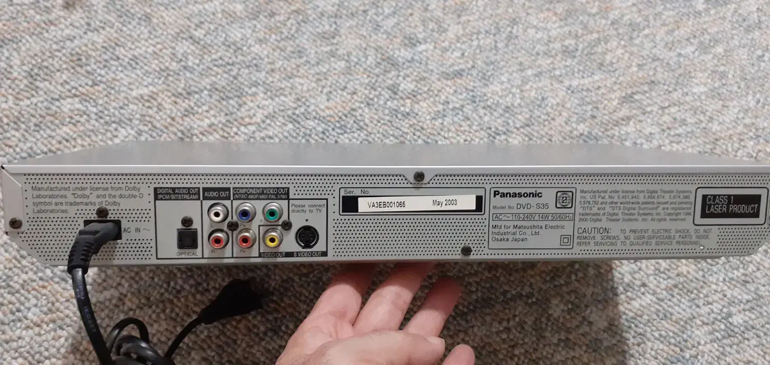 دستگاه پخش دی وی دی اسلیم و بسار باریک|پخش‌کننده DVD و ویدیو|رشت, سعدی (تختی)|دیوار