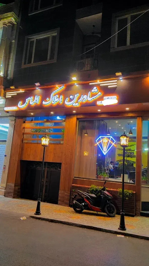 آپارتمان 105متری.واقع در ابتدای طالقانی.تک واحد|فروش آپارتمان|ساوه, |دیوار