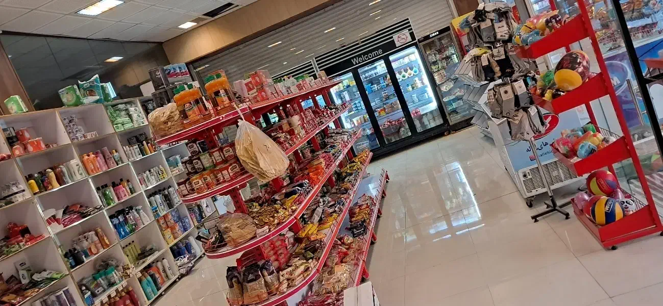 فروش سوپر مارکت|فروشگاه و مغازه|رفسنجان, |دیوار