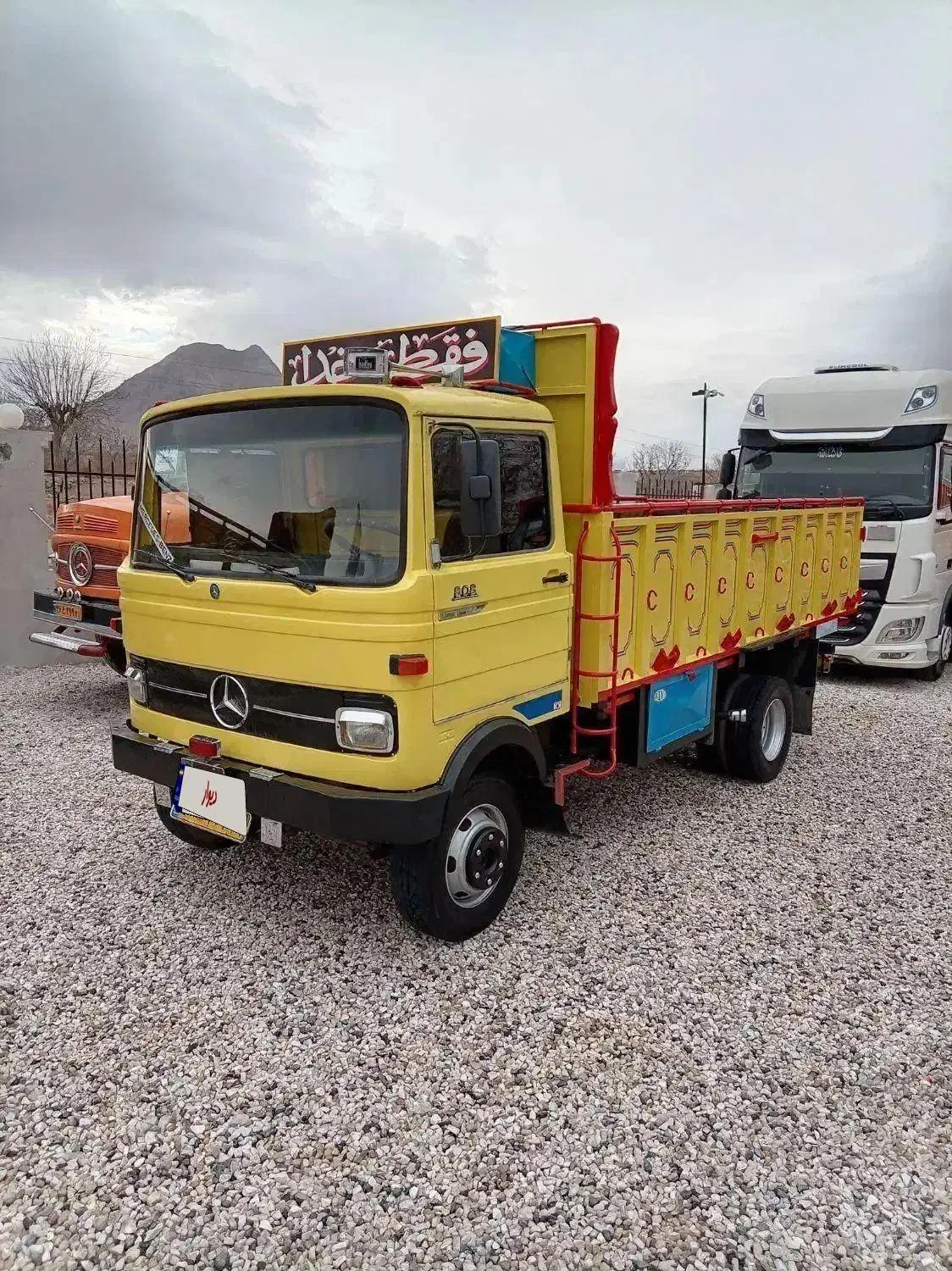 کامیون بنز خاور ۸۰۸ کلکسیونی درحد|خودرو سنگین|تیران, |دیوار