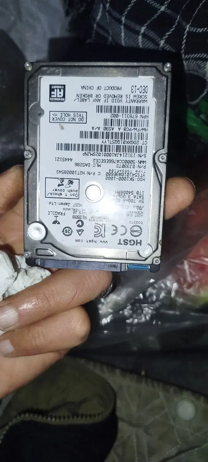 هارد یک ترابایت|قطعات و لوازم جانبی رایانه|گنبد کاووس, |دیوار