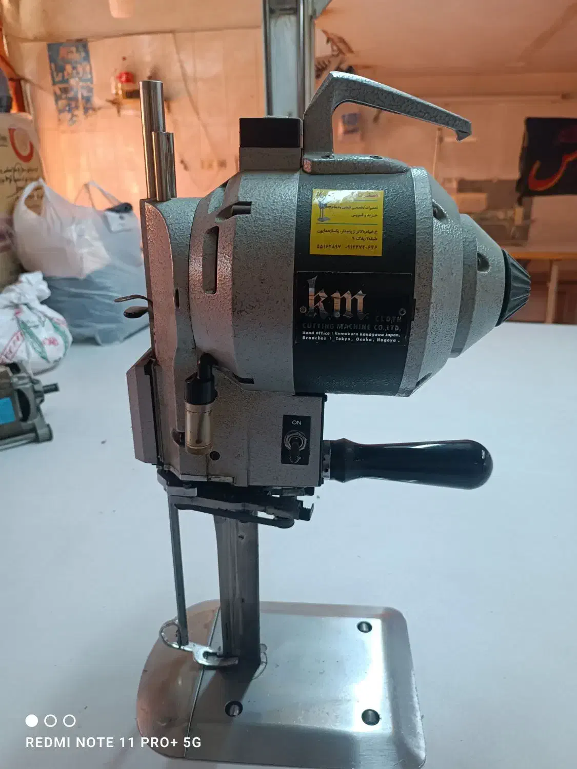 قیچی عمود بر کی ام8|ماشین‌آلات صنعتی|گلستان (تهران), |دیوار