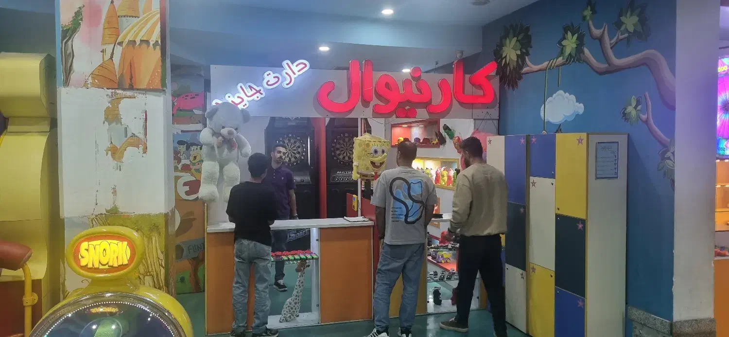 فروش دارت شهربازی با کمد و دکور و متعلقات|اسباب‌‌بازی|تهران, آرژانتین|دیوار