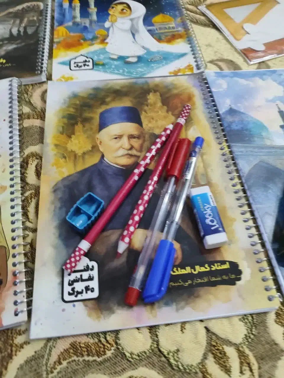 دفتر مشق و..|لوازم التحریر|شیراز, تاچارا|دیوار