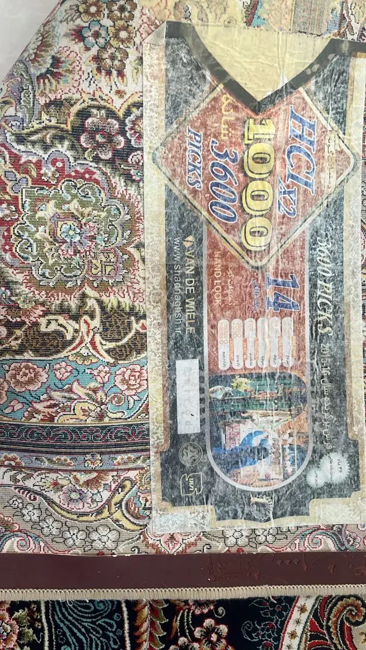 فرش ۹متری ۱۰۰۰شانه ۳۶۰۰تراکم|فرش|باقرشهر, |دیوار