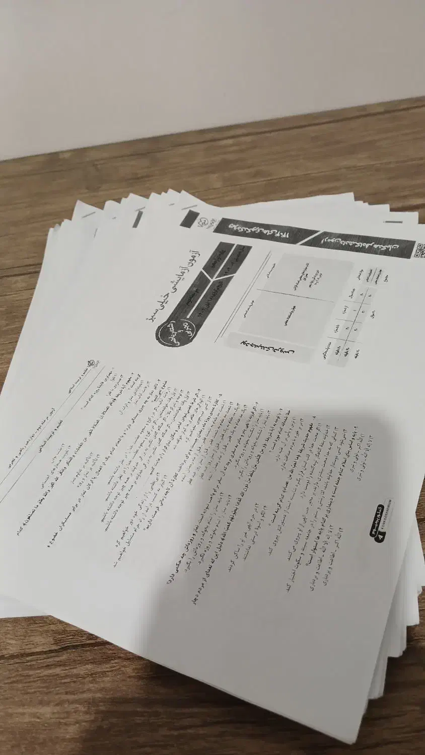 آزمون های کنکور دانشگاه فرهنگیان|کتاب و مجله آموزشی|فومن, |دیوار