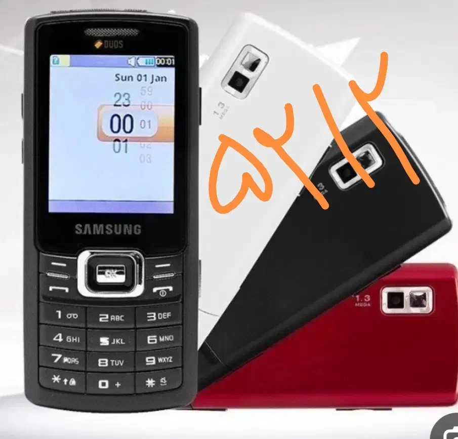 فروش ویژه نوکیا وسامسونگ زیر قیمت بازار|موبایل|خوی, |دیوار