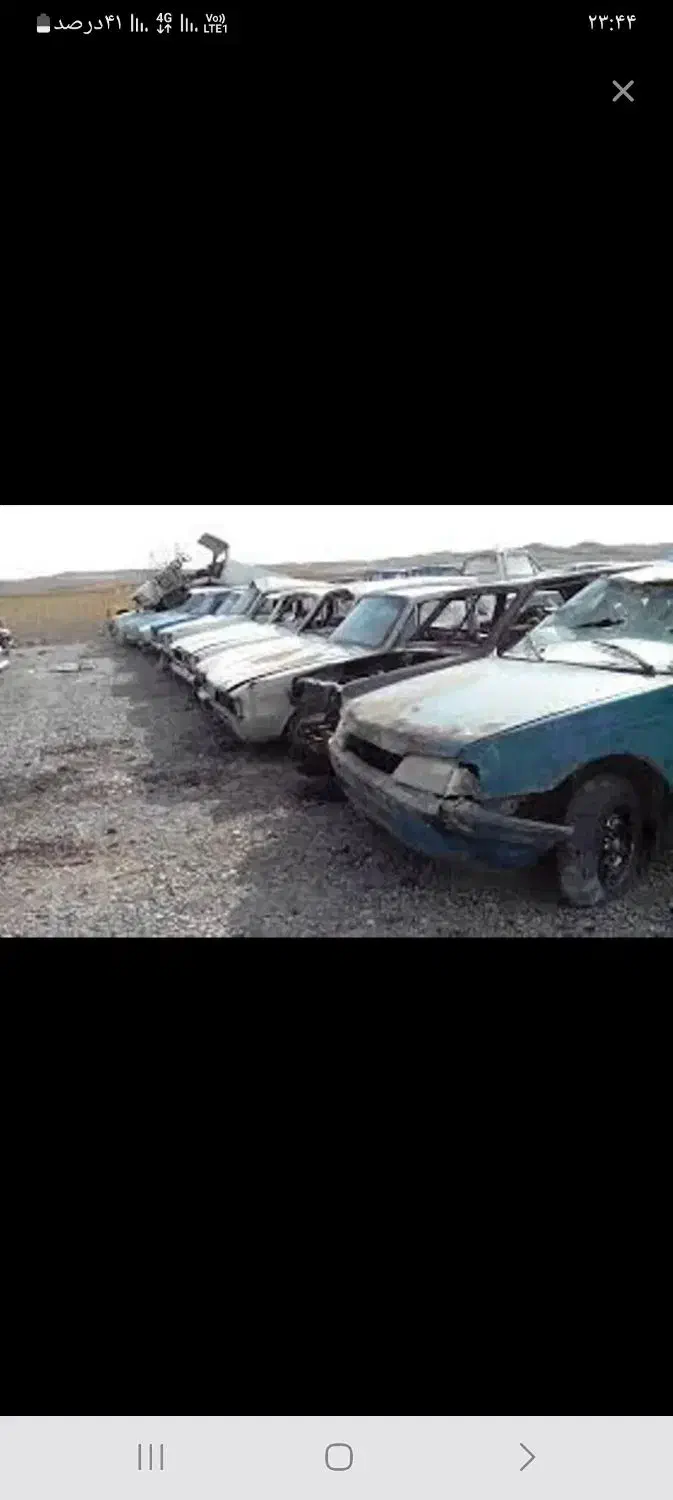 اسقاط ۲۰۶ سمند ۴۰۵ پارس پراید پرشیا|خودرو سواری و وانت|چهارباغ, |دیوار