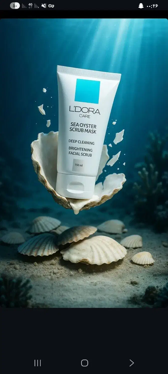 اسکراب صدف لدورا و محصولات دیگه|آرایشی، بهداشتی، درمانی|رشت, لاکانی|دیوار