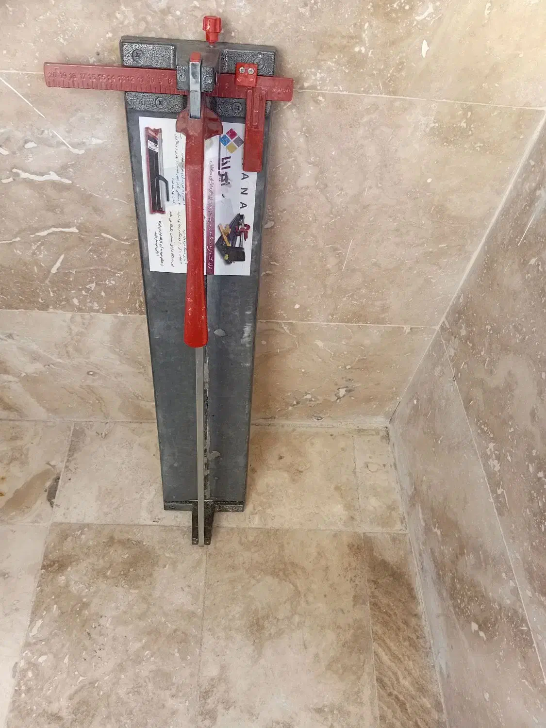 سرامیک بر|ابزارآلات|قم, نوقطار|دیوار