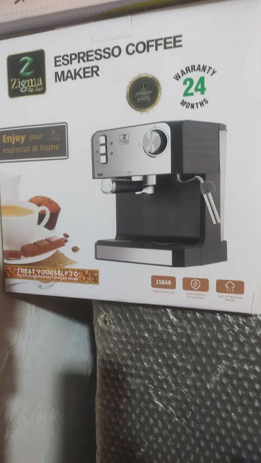 قهوه ساز ،زیگما|سماور، چای‌ساز، قهوه‌ساز|ملکشاهی, |دیوار