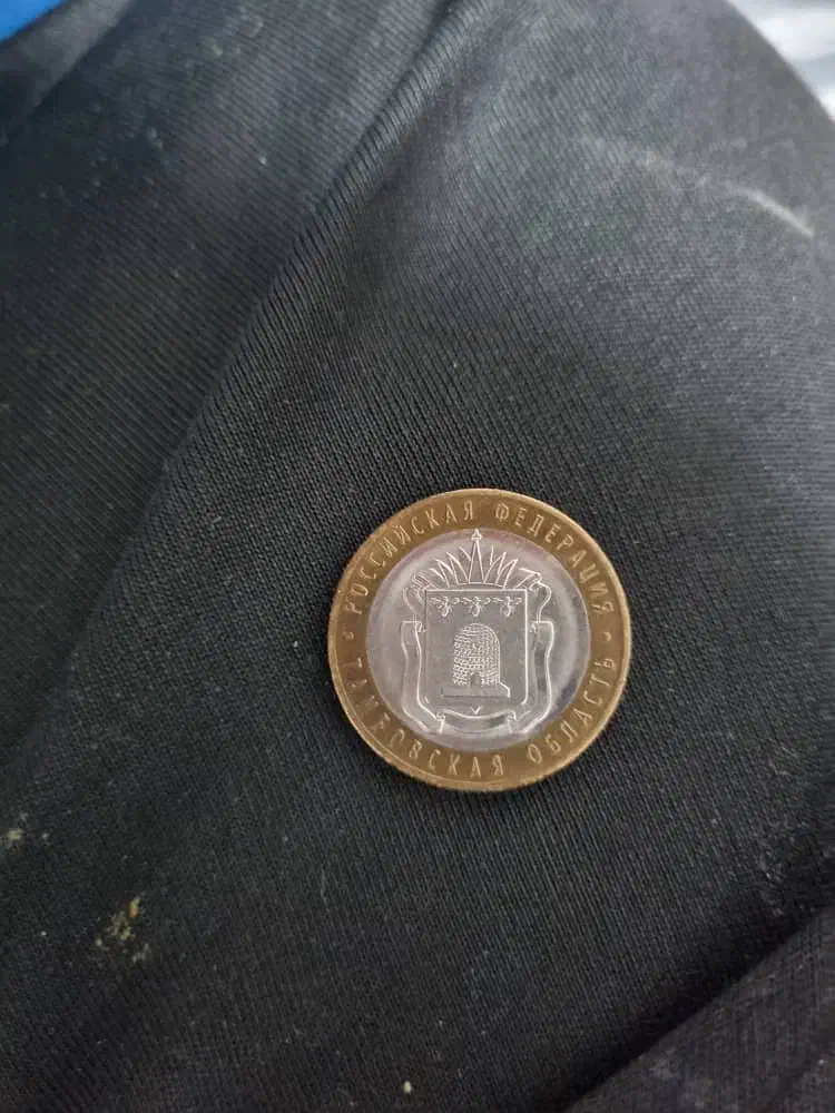 سکه دارای خطا ویادبود به بالاترین قیمت پیشنهادی|کلکسیون سکه، تمبر، اسکناس|مرودشت, ابوذر شمالی‎|دیوار