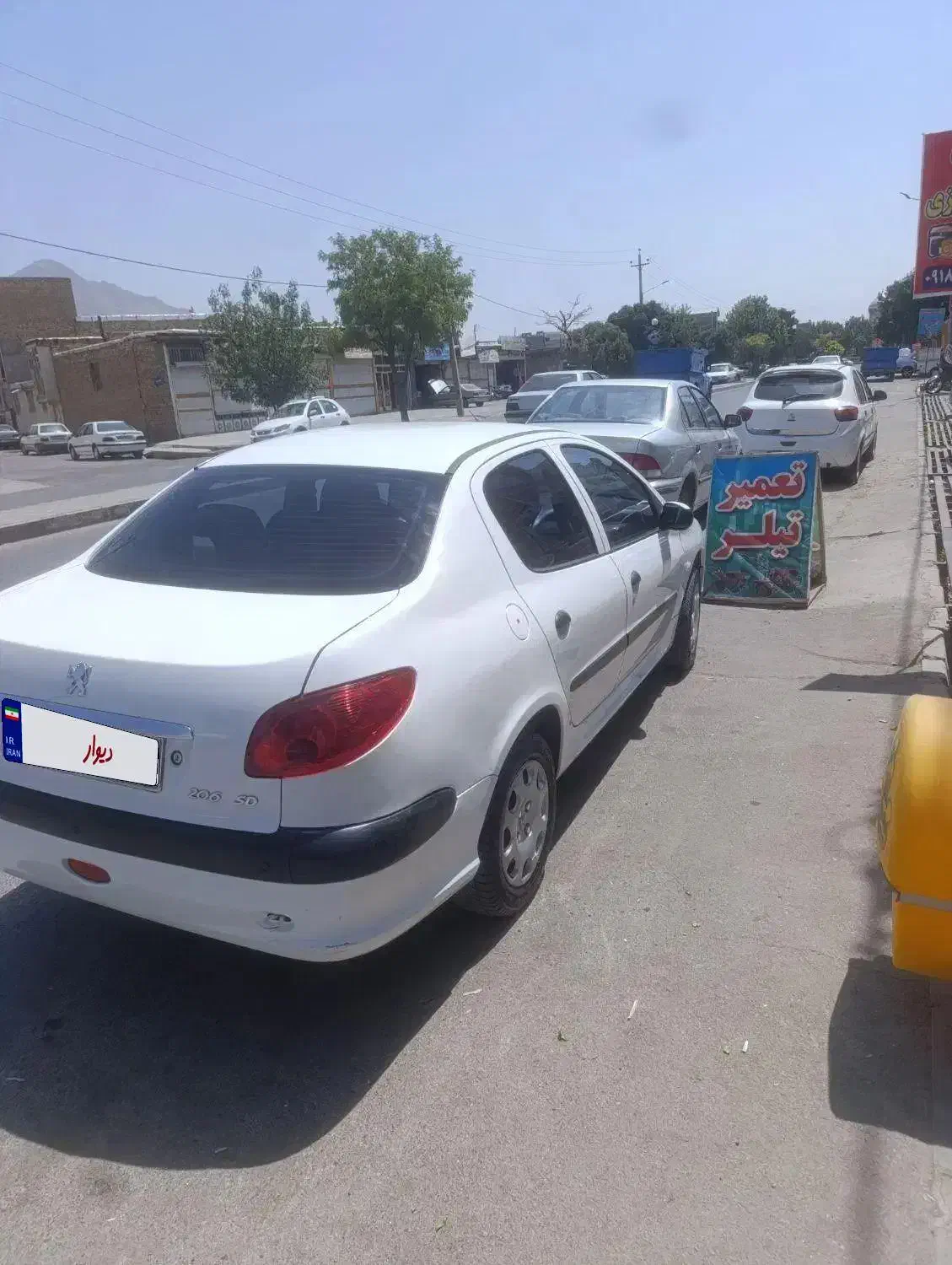پژو 206 SD V8، مدل ۱۳۹۹|خودرو سواری و وانت|ملایر, |دیوار