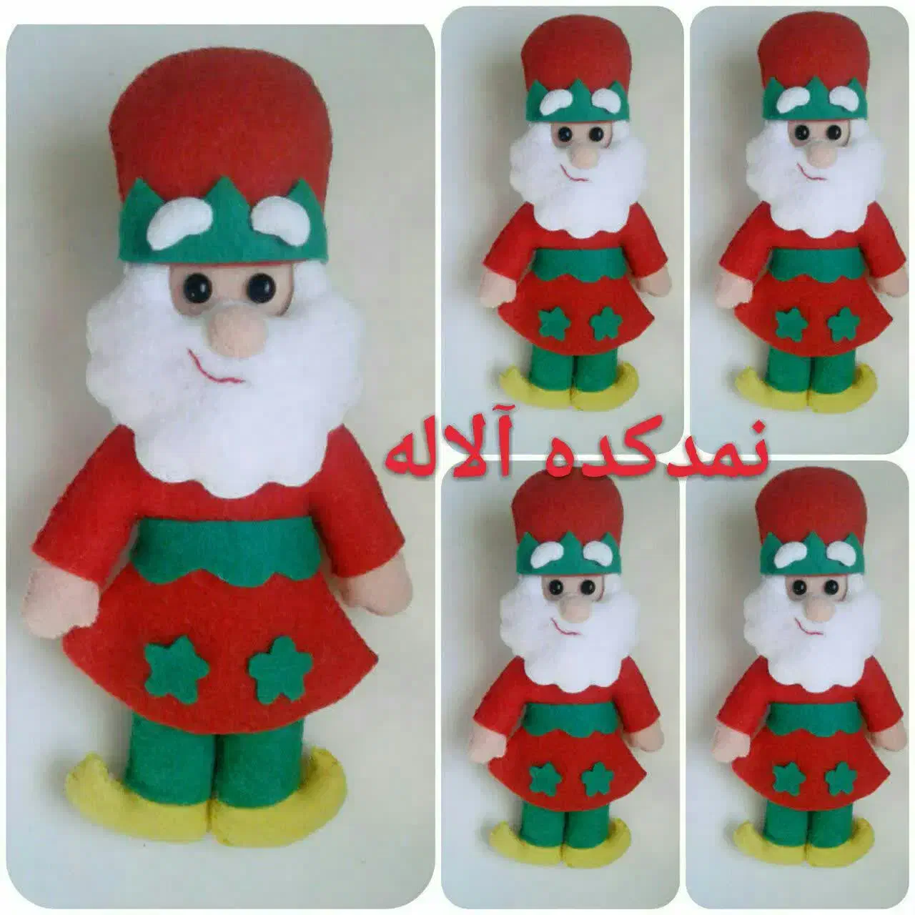 عمونوروز|کلکسیون و سرگرمی|اصفهان, دانشگاه اصفهان|دیوار