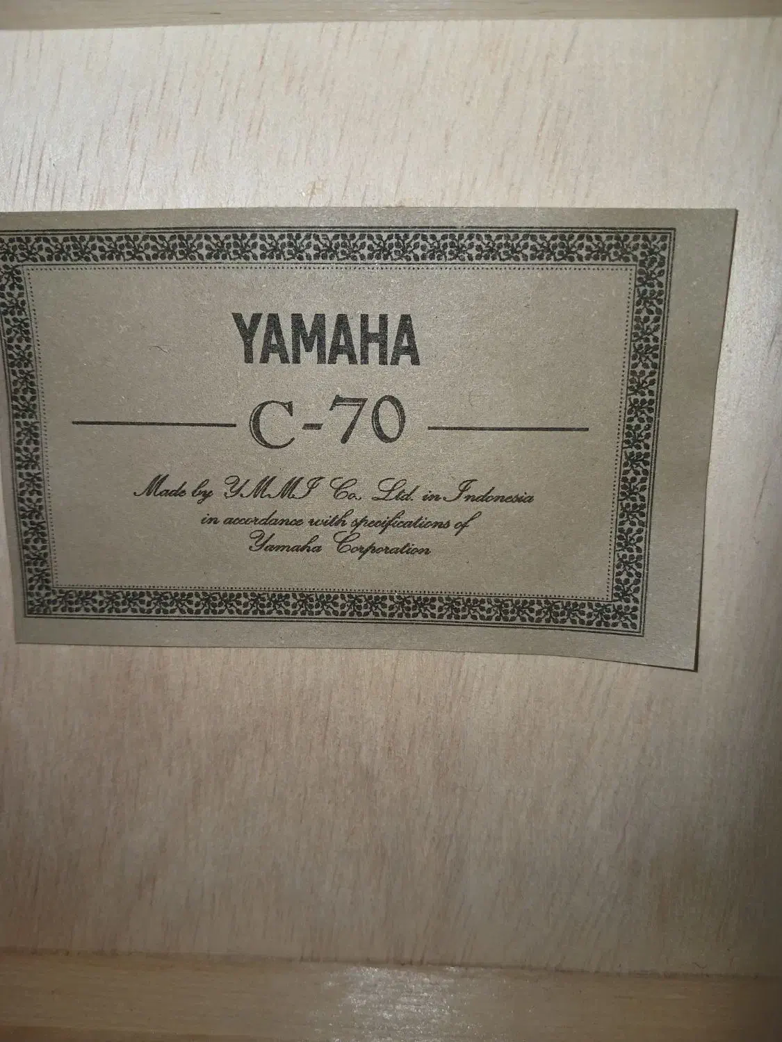 گیتار یاماها c70 اندونزی|گیتار، بیس، امپلیفایر|مشهد, شریف|دیوار
