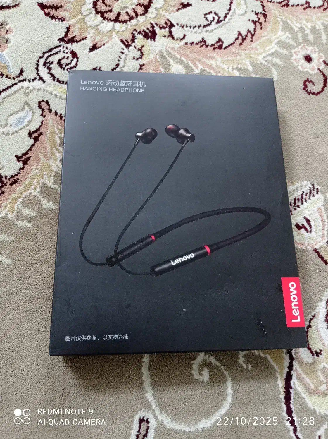 هدفون|لوازم جانبی موبایل و تبلت|قوچان, |دیوار