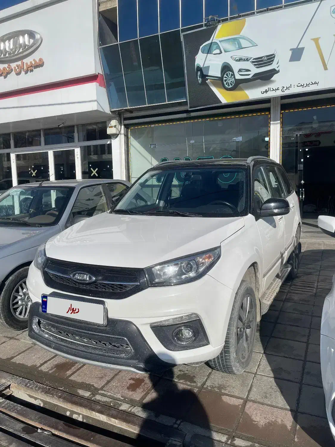 MVM X33 S|خودرو سواری و وانت|نقده, |دیوار