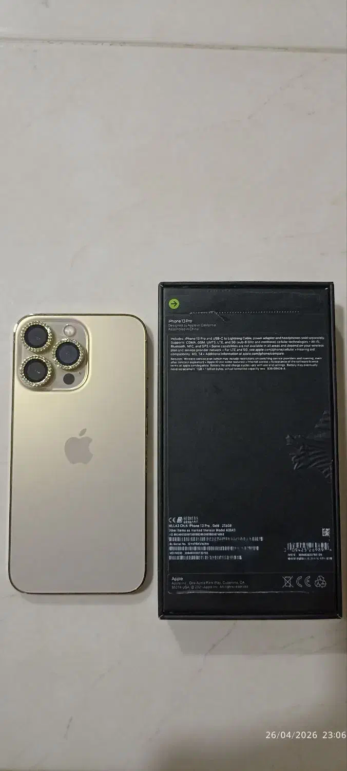 iphon13pro|موبایل|سردشت, |دیوار