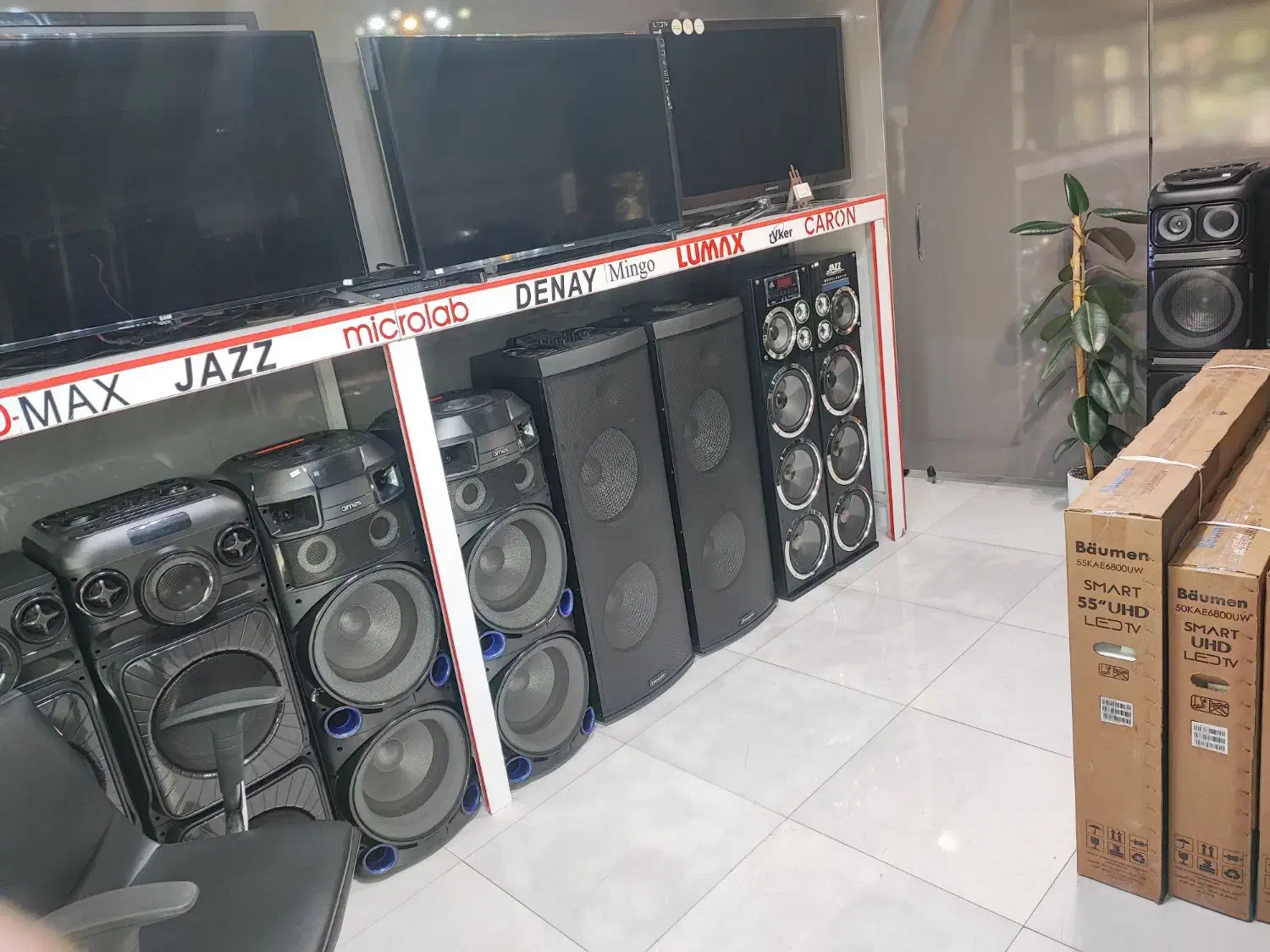 تلویزیون سالم و خراب و شکسته|تلویزیون و پروژکتور|گنبد کاووس, |دیوار