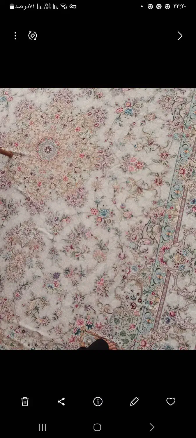 یک جفت روفرشی  کش دار|روفرشی|مشکین‌دشت, |دیوار