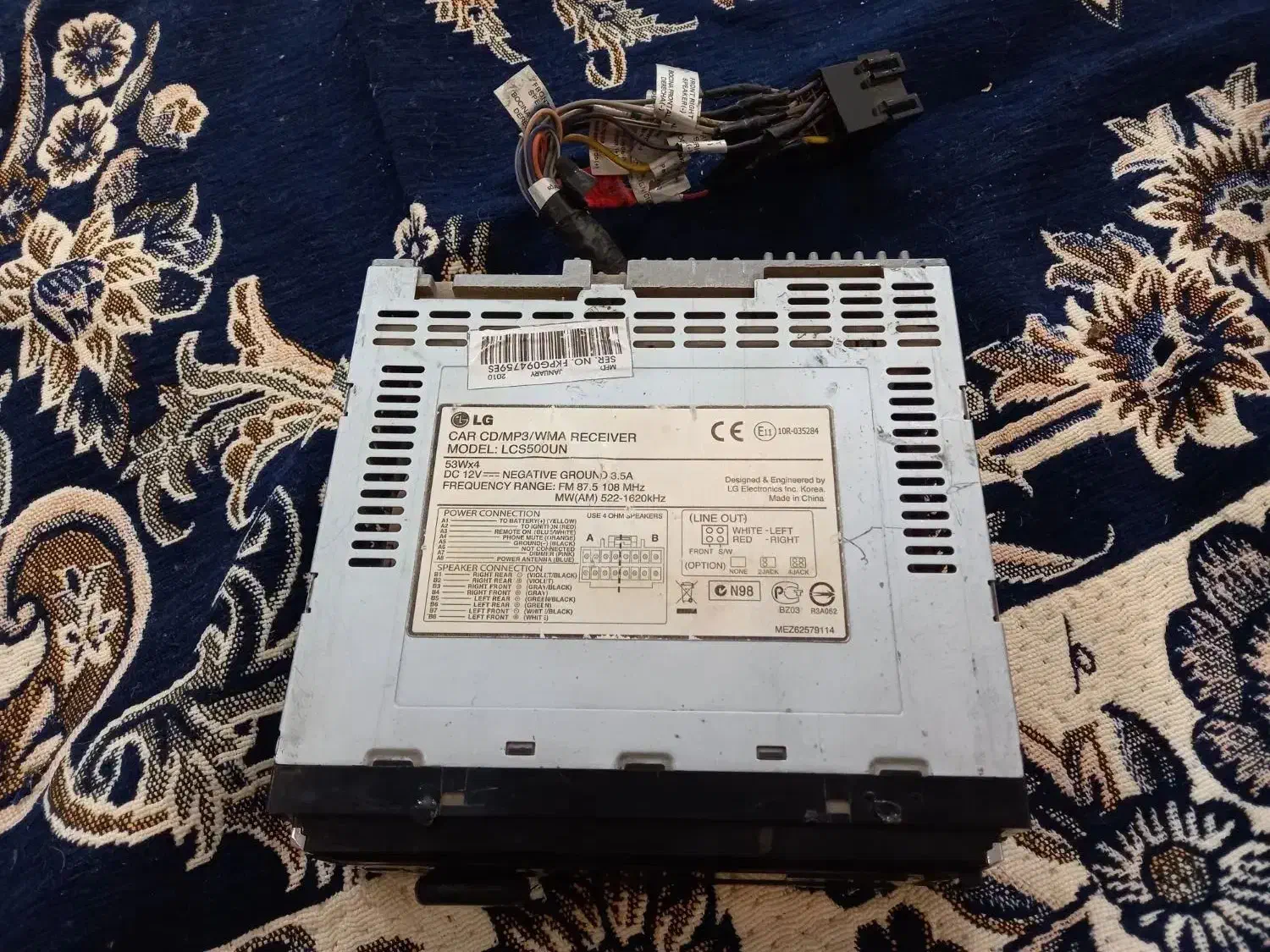 ظبط اصلی 4 کانال|قطعات یدکی و لوازم جانبی|قم, شهرک فاطمیه|دیوار