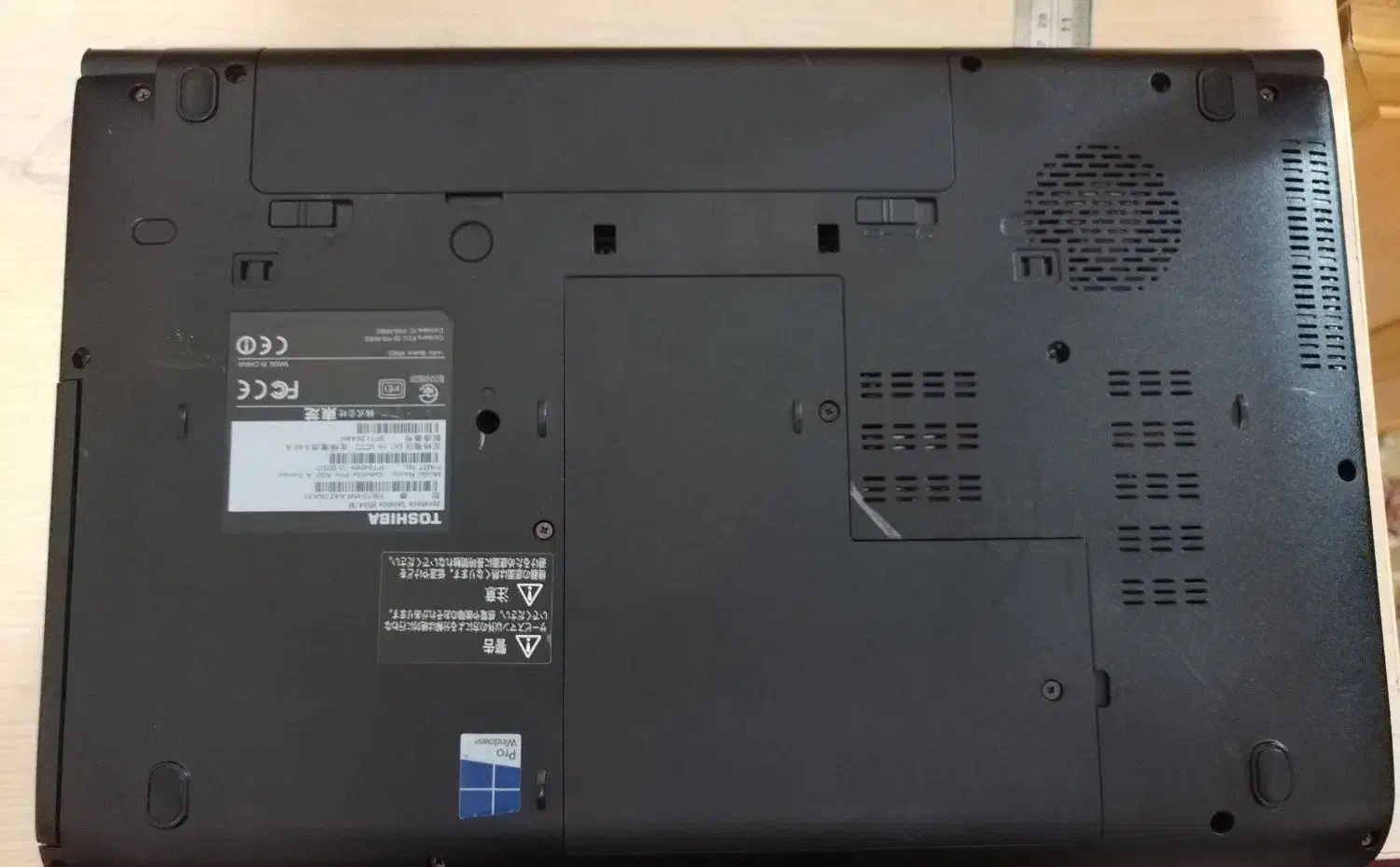 لپتاب|رایانه همراه|کرمان, |دیوار