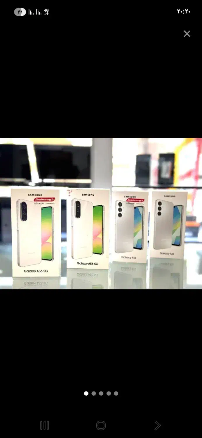 گوشی a36|موبایل|کرج, شاهین‌ویلا|دیوار