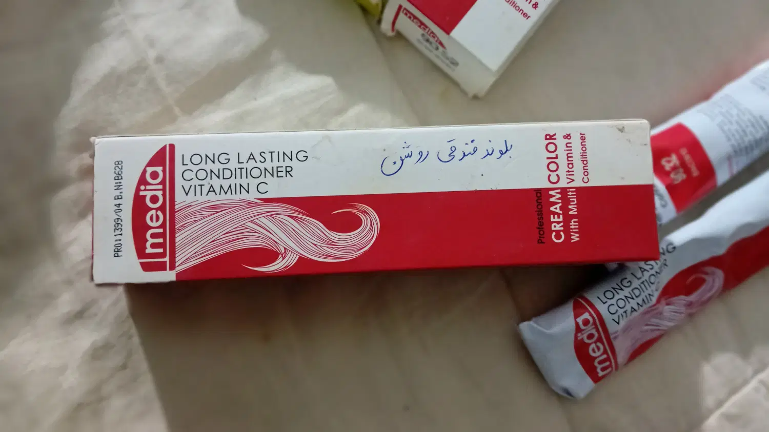 رنگ مو|آرایشی، بهداشتی، درمانی|زابل, |دیوار