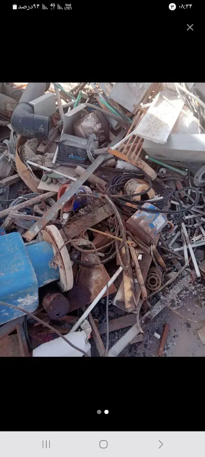 خریدنوارطیف ضایعاتی قمیت عالی|خدمات پیشه و مهارت|افشار, |دیوار