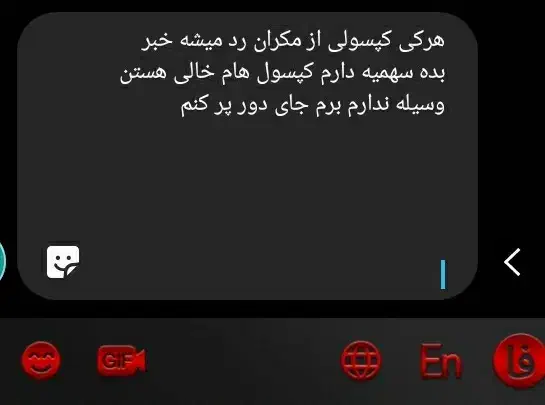مانتو عکس دو|لباس|ایرانشهر, |دیوار