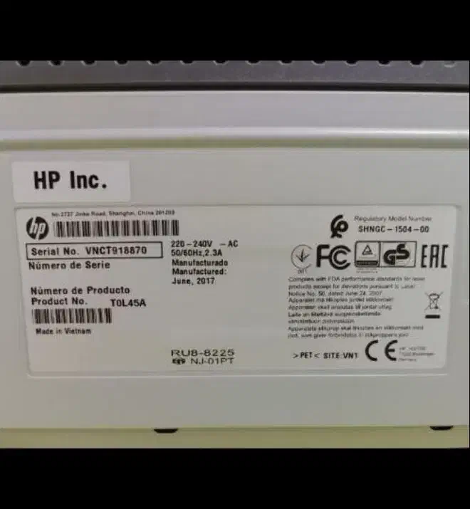 پرینتر اچ پی (نو)|پرینتر، اسکنر، کپی، فکس|قائن, |دیوار