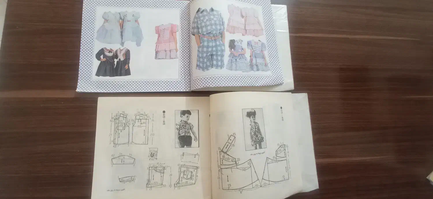 ژورنال ایرانی خارجی و بچه گانه کتاب|مجلات|مشهد, چهارچشمه|دیوار