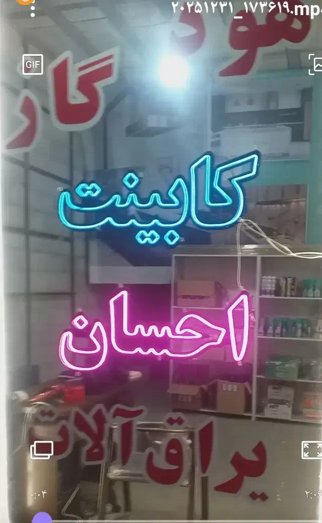 فروش هود وسینک گاز|اجاق گاز و لوازم برقی پخت‌وپز|آذرشهر, |دیوار